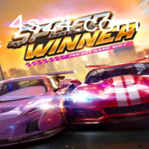 Descubra o Mundo Emocionante de SpeedWinner: Um Guia Completo